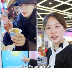 淮安萬(wàn)達(dá)美食街也能吃到小雪花芝士冰淇淋啦